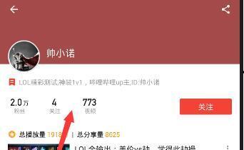 吃瓜视频发给朋友违法吗,法律边界与社交分享的权衡