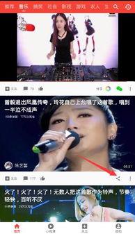 吃瓜视频发给朋友违法吗,法律边界与社交分享的权衡