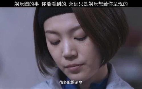 吃瓜八卦爆料完整版视频,完整版视频深度解析