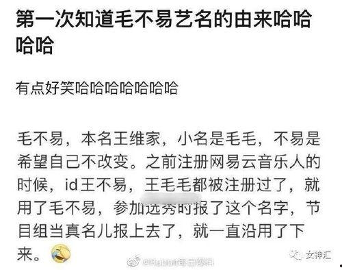 二哈可以吃吊瓜吗视频讲解,宠物饮食揭秘