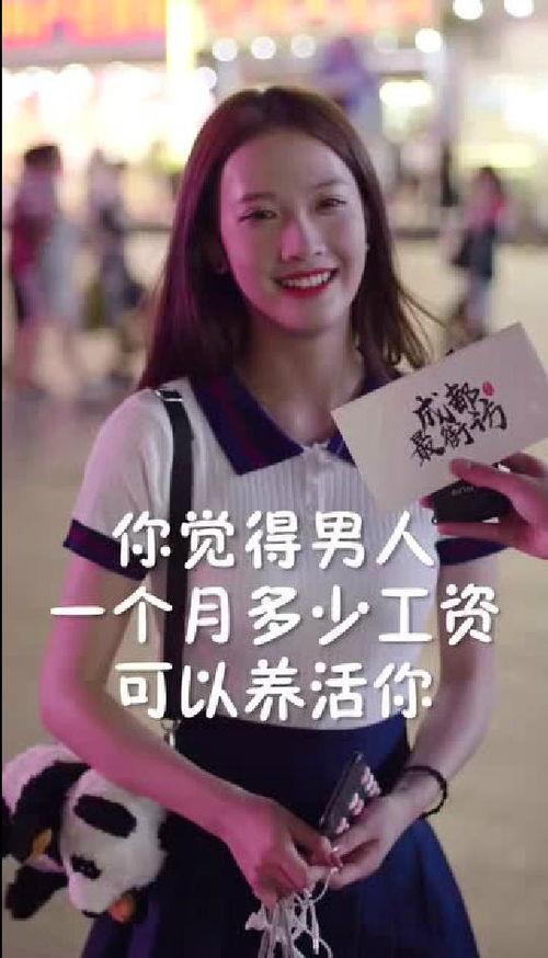 抖音小师妹吃瓜视频,揭秘娱乐圈幕后真相