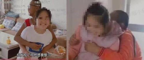 吃瓜爆料16岁女生视频,吃瓜爆料背后的真相揭秘