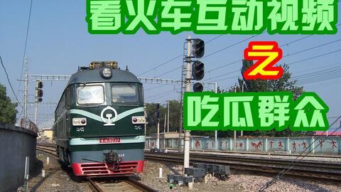 吃瓜群众抓拍视频下载,吃瓜群众抓拍视频下载背后的故事