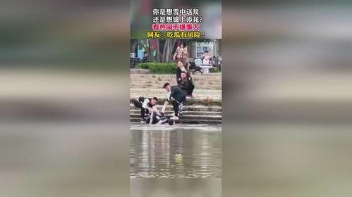 吃瓜群众抓拍视频下载,吃瓜群众抓拍视频下载背后的故事