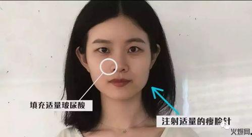 吃歪瓜扭脖子视频,网络新潮流，趣味健身两不误