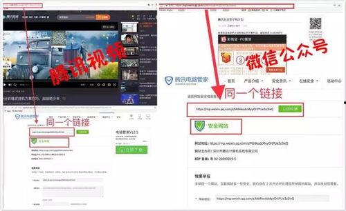 吃瓜掉皮的视频下载,揭秘吃瓜掉皮视频下载背后的秘密