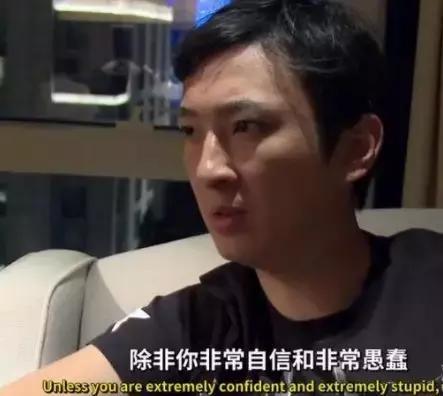 王思聪的吃瓜视频,揭秘娱乐圈幕后真相