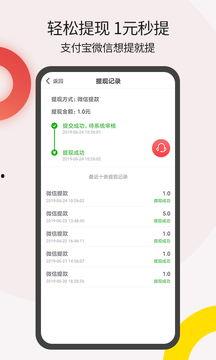 吃瓜群众视频头条,热门事件背后的真相与热议