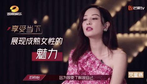 吃瓜少女王姐姐视频,揭秘娱乐圈幕后故事