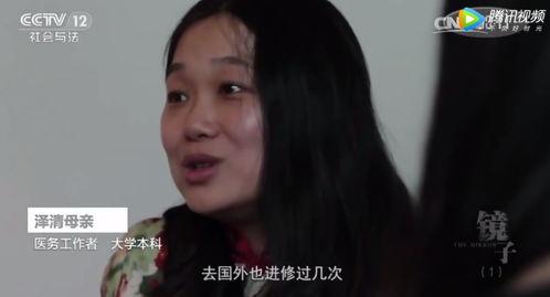 吃瓜少女黄小琪视频播放,揭秘娱乐圈幕后故事