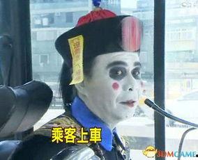 大丑瓜吃僵尸视频,惊险刺激的味蕾冒险