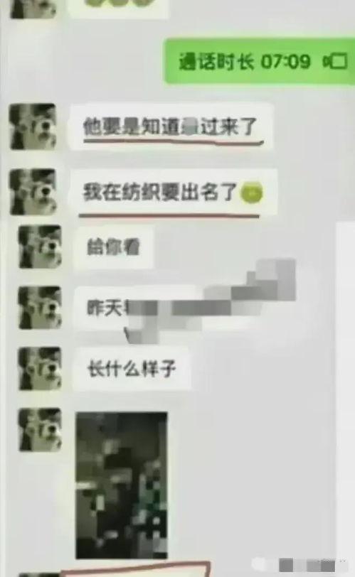 吃瓜无罪女大学生视频,吃瓜无罪，女大学生视频引发热议