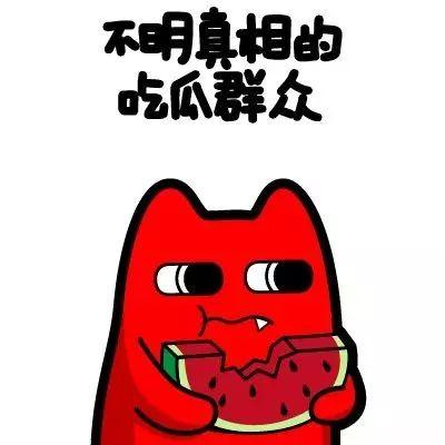 吃坏瓜中毒自救视频,跟随视频学习关键步骤