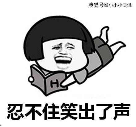 吃瓜幽默搞笑视频,搞笑视频里的欢乐盛宴