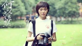 李淑芬吃瓜少女视频播放,瓜田里的“吃瓜达人”