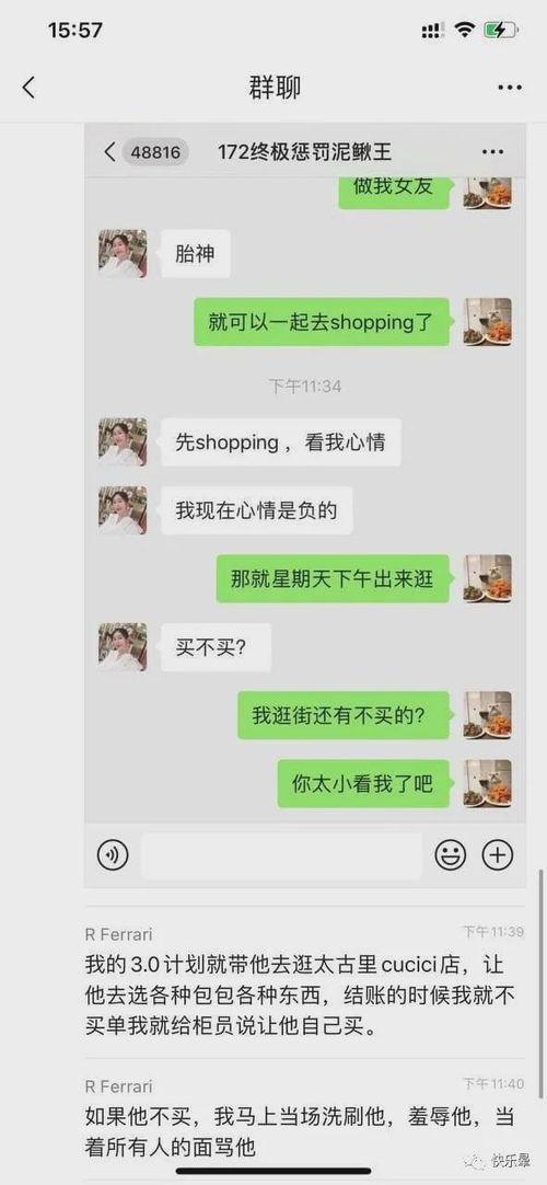 近期最火吃瓜事件视频,揭秘近期最火吃瓜事件幕后真相