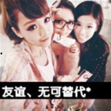 吃瓜姐妹闺蜜视频下载,轻松获取热门内容！