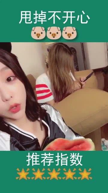 吃瓜姐妹闺蜜视频下载,轻松获取热门内容！