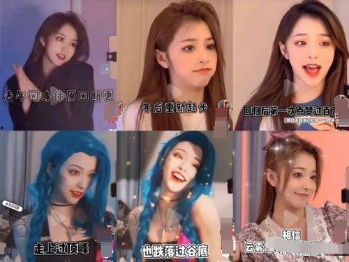 抖音媛姐吃瓜视频大全下载,揭秘娱乐圈幕后故事