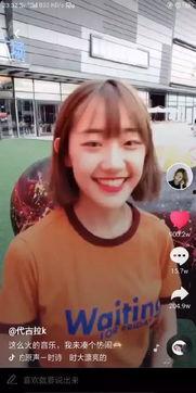 抖音媛姐吃瓜视频大全下载,揭秘娱乐圈幕后故事