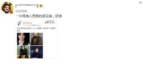 热门吃瓜视频在线,娱乐圈幕后真相大曝光！