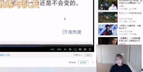 热门吃瓜视频在线,娱乐圈幕后真相大曝光！