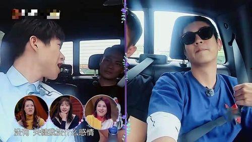 秦文龙吃瓜现场视频,现场气氛热烈引网友热议