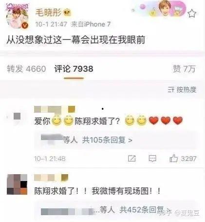爽文大女主吃瓜视频,揭秘娱乐圈背后的秘密风云