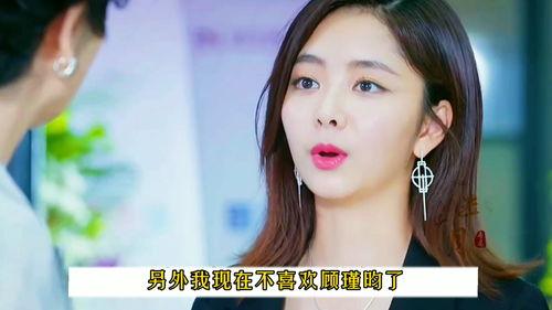 爽文大女主吃瓜视频,揭秘娱乐圈背后的秘密风云