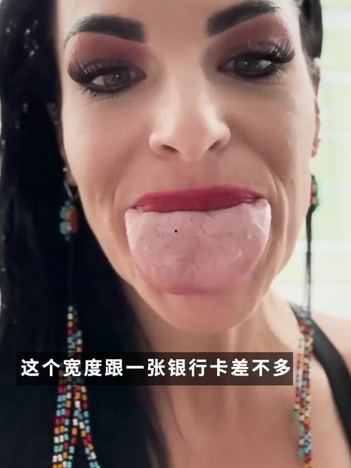 本人吃瓜吐舌头的视频,捕捉生活百态