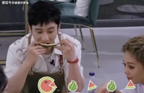 吃瓜明星表情视频大全