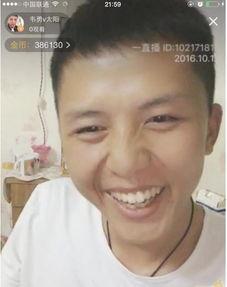 吃瓜明星表情视频大全