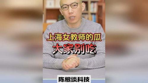 吃瓜先生的视频,视频内容深度解析
