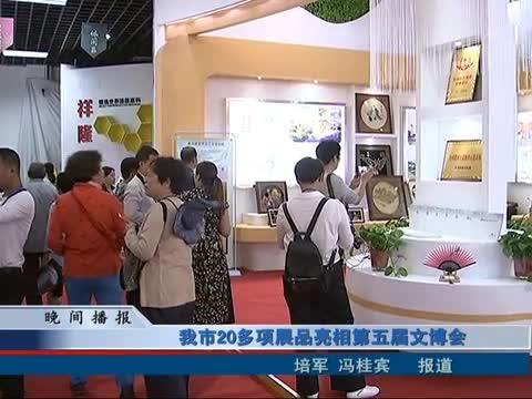 吃瓜网视频会议怎么开麦,操作指南一网打尽