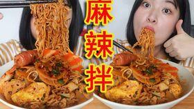 吃瓜唠嗑大杂烩面视频,一场味蕾与话题的盛宴