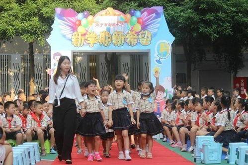 新生开学跳舞吃瓜视频播放