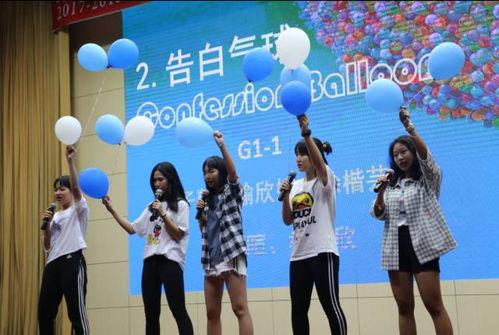 新生开学跳舞吃瓜视频播放