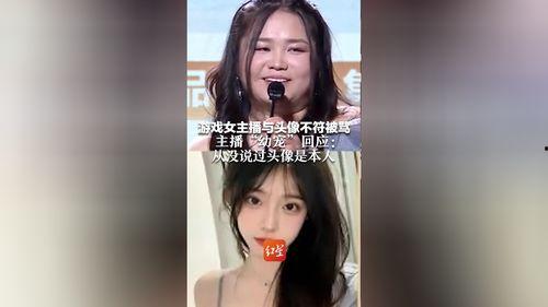 女主播吃茄瓜视频大全下载,趣味视频大盘点