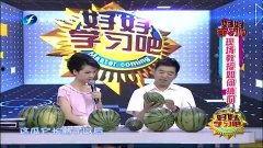 综艺里的吃瓜现场视频,揭秘明星们的“吃瓜”瞬间