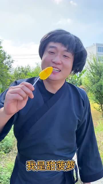 吃小孩的酸瓜好吗视频,视频背后的惊悚真相