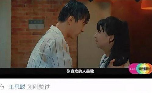 九言吃瓜视频在线观看全集