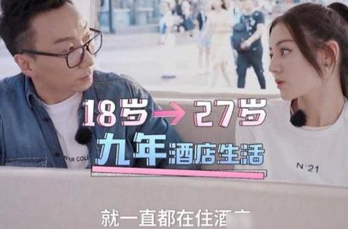 九言吃瓜视频在线观看全集