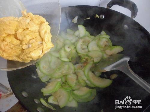 宝宝吃角瓜鸡蛋视频教程