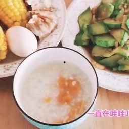 宝宝吃角瓜鸡蛋视频教程