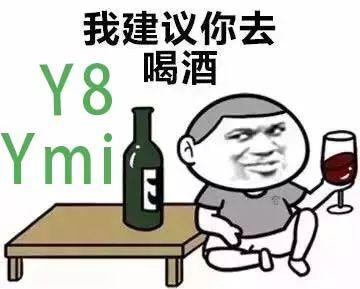 吃瓜喝酒搞笑视频素材,笑料横生！吃瓜喝酒搞笑视频大盘点
