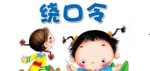 吃瓜儿歌绕口令视频,趣味横生的语言挑战