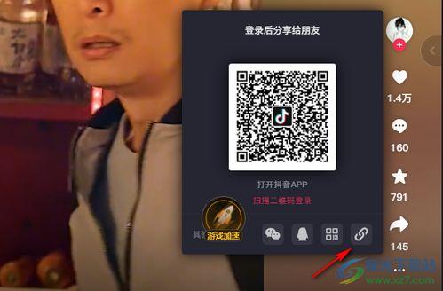 帅哥吃葫芦瓜的视频软件,帅哥大口品尝，网友直呼过瘾！