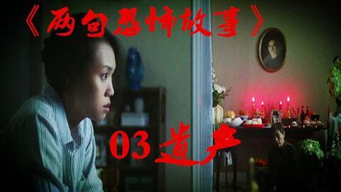 旁听吃瓜后续故事视频在线观看,揭秘视频背后的惊人真相