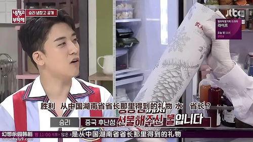 旁听吃瓜后续故事视频在线观看,揭秘视频背后的惊人真相