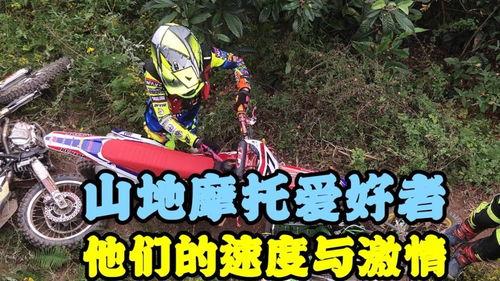 骑摩托吃瓜群众搞笑视频,网友直呼“太欢乐”！